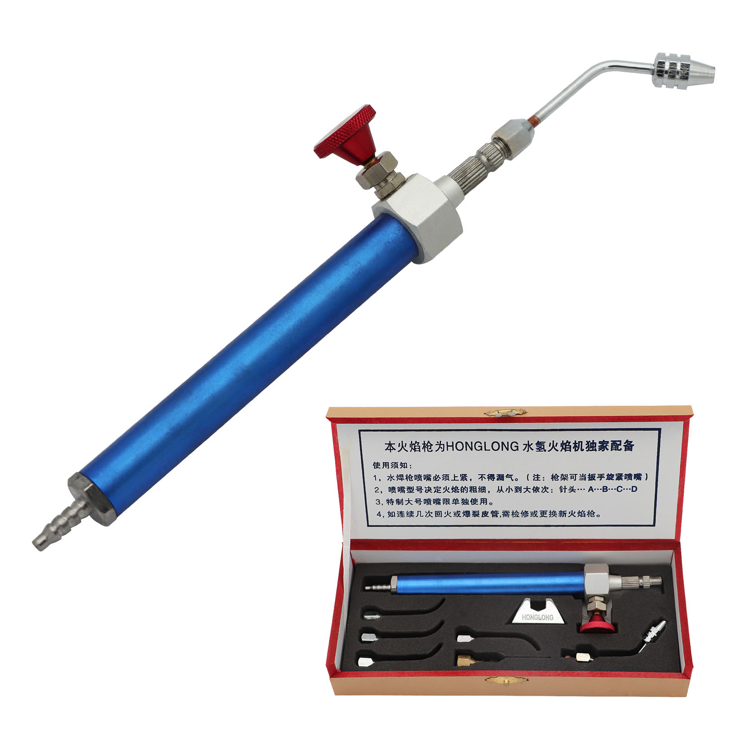 Jewelry Making Torch - Universele Oxy-Waterstof Gasbrander Vlamgenerator Met 4